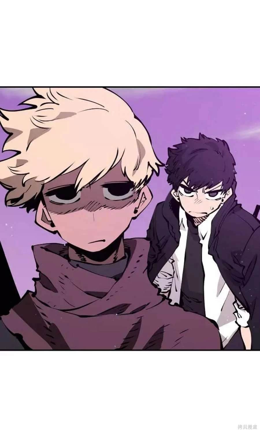 被迫成为玩家类似漫画漫画,第54话2图