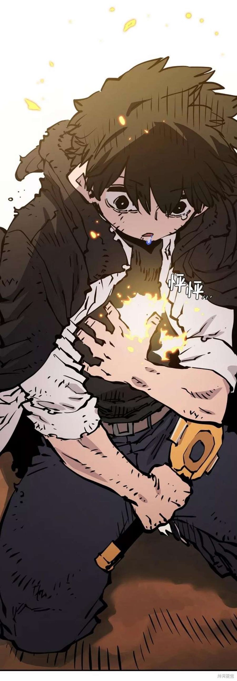 被迫成为玩家漫画免费阅读漫画,第91话2图