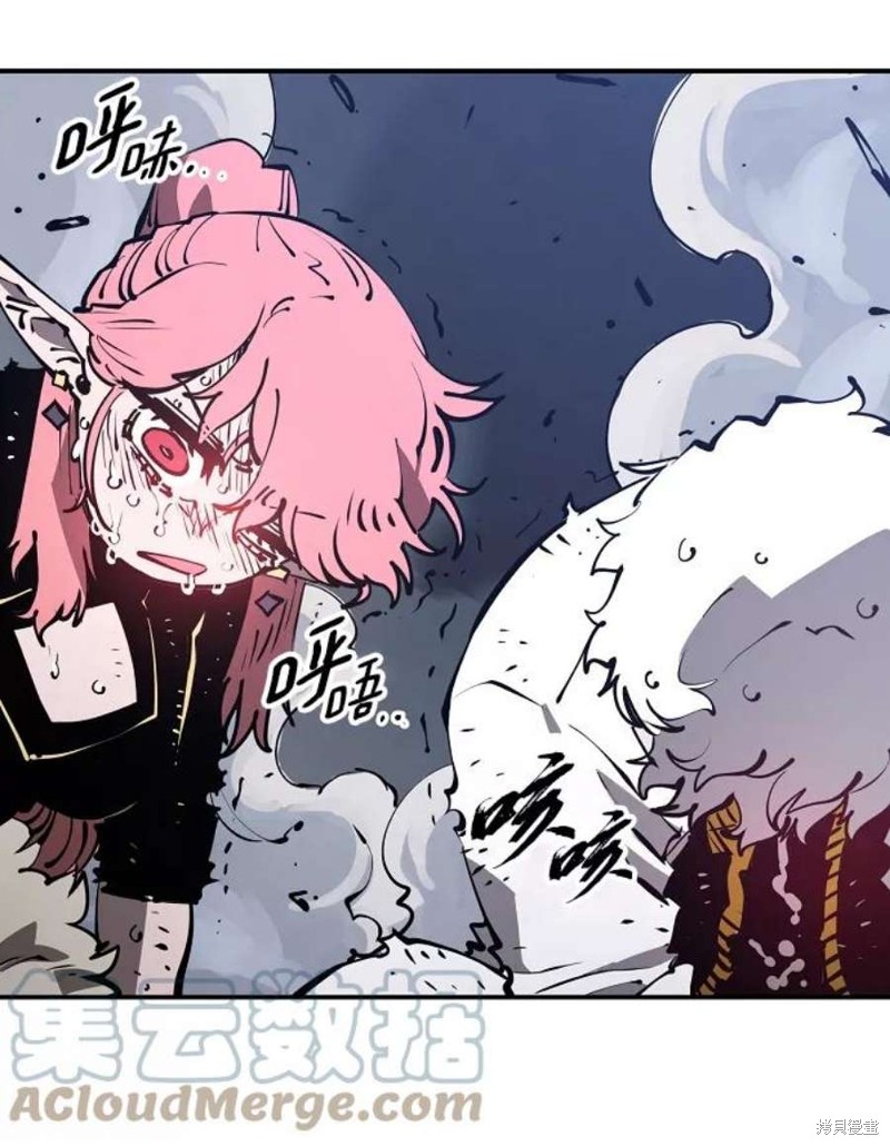 被迫成为万人迷之后漫画,第92话3图