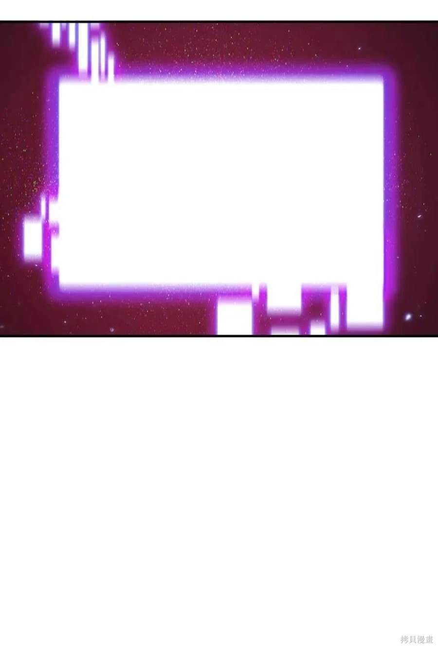 被迫成为玩家在哪里看漫画,第89话2图