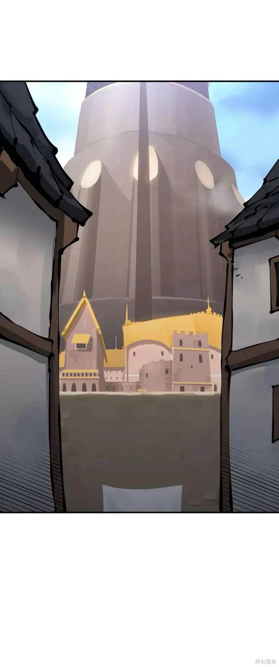 被迫成为玩家漫画免费阅读漫画,第76话2图