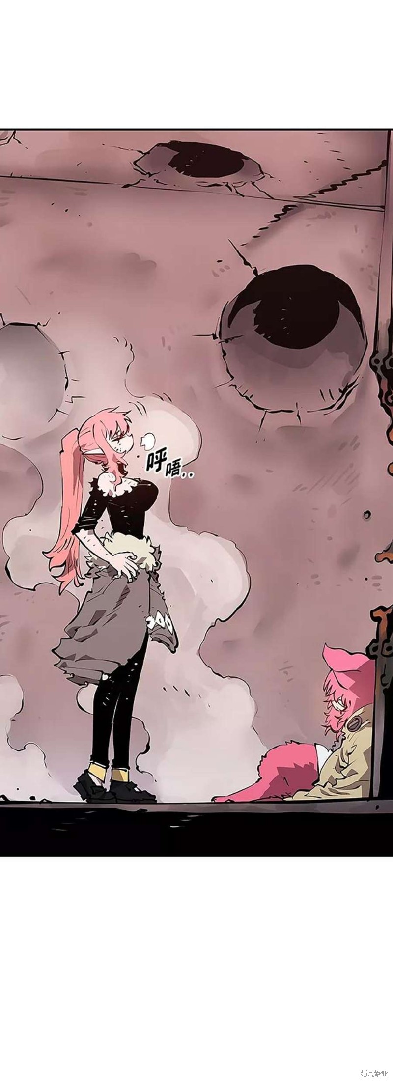 被迫成为玩家类似漫画漫画,第97话1图