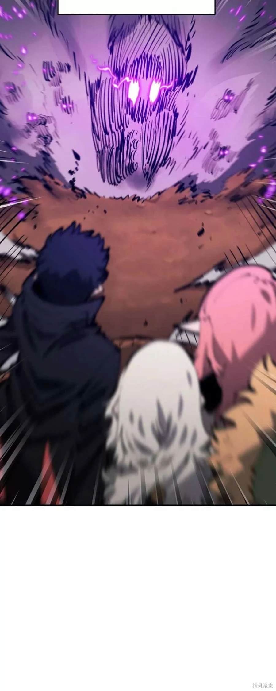 被迫成为玩家漫画在线观看下拉式漫画,第64话2图