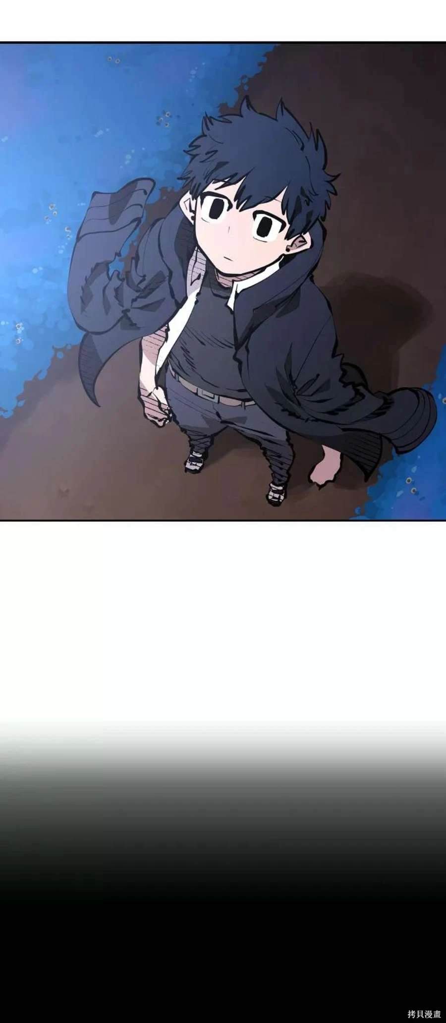 被迫成为万人迷之后漫画,第82话2图