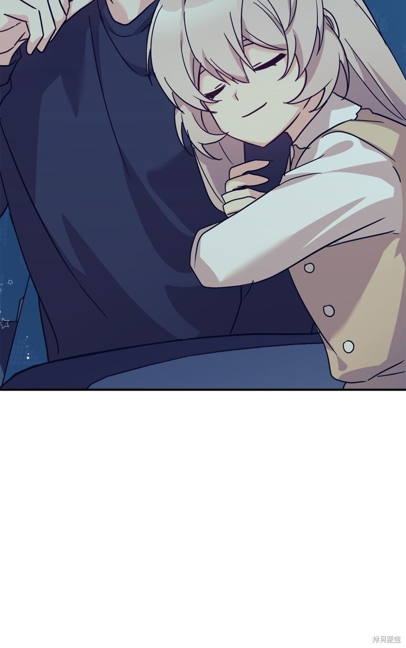 女儿的超能力是把我变帅！漫画,第62话2图