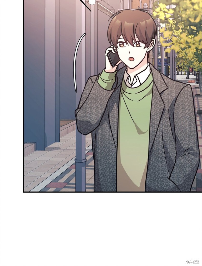 女儿的超能力是把我变帅！漫画,第64话5图