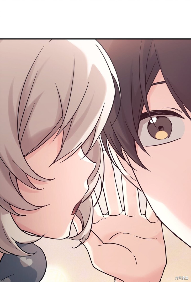 女儿的超能力是把我变帅！漫画,第53话5图