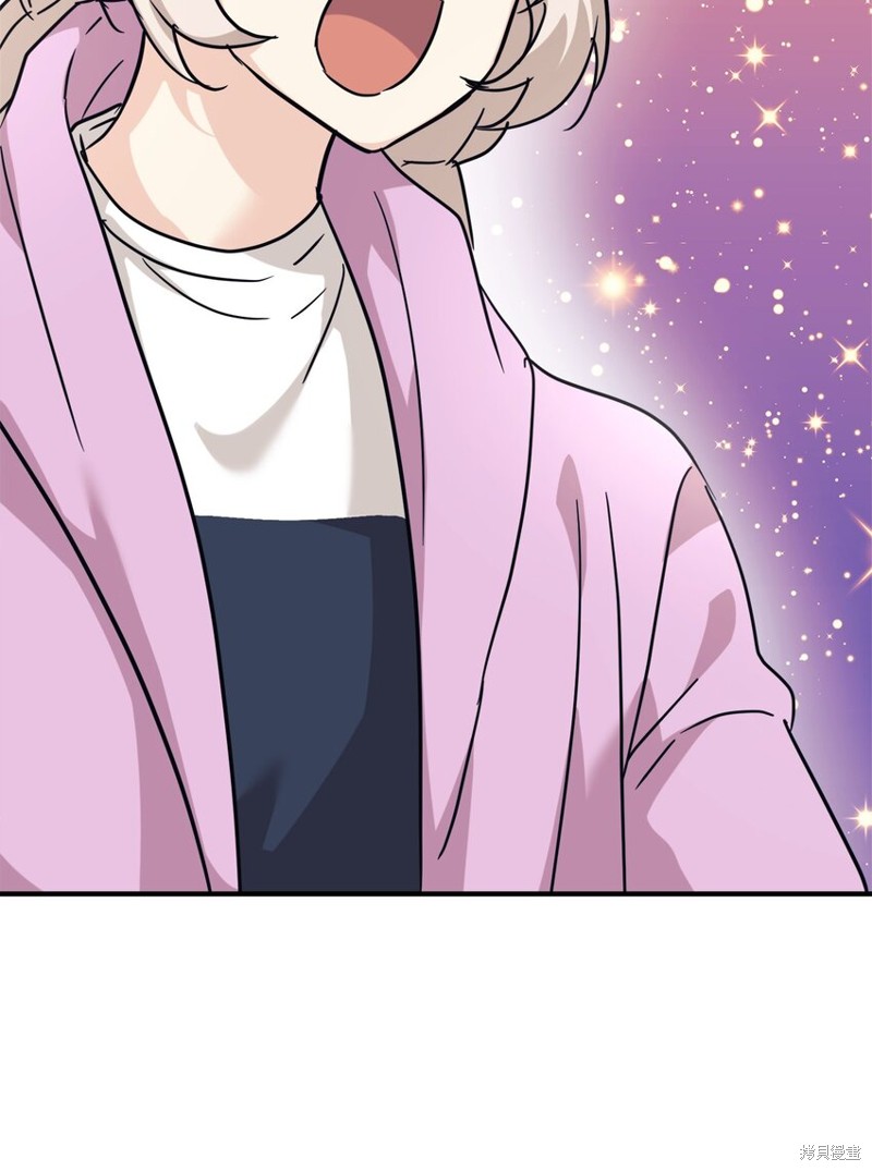 女儿的超能力是把我变帅！漫画,第63话1图