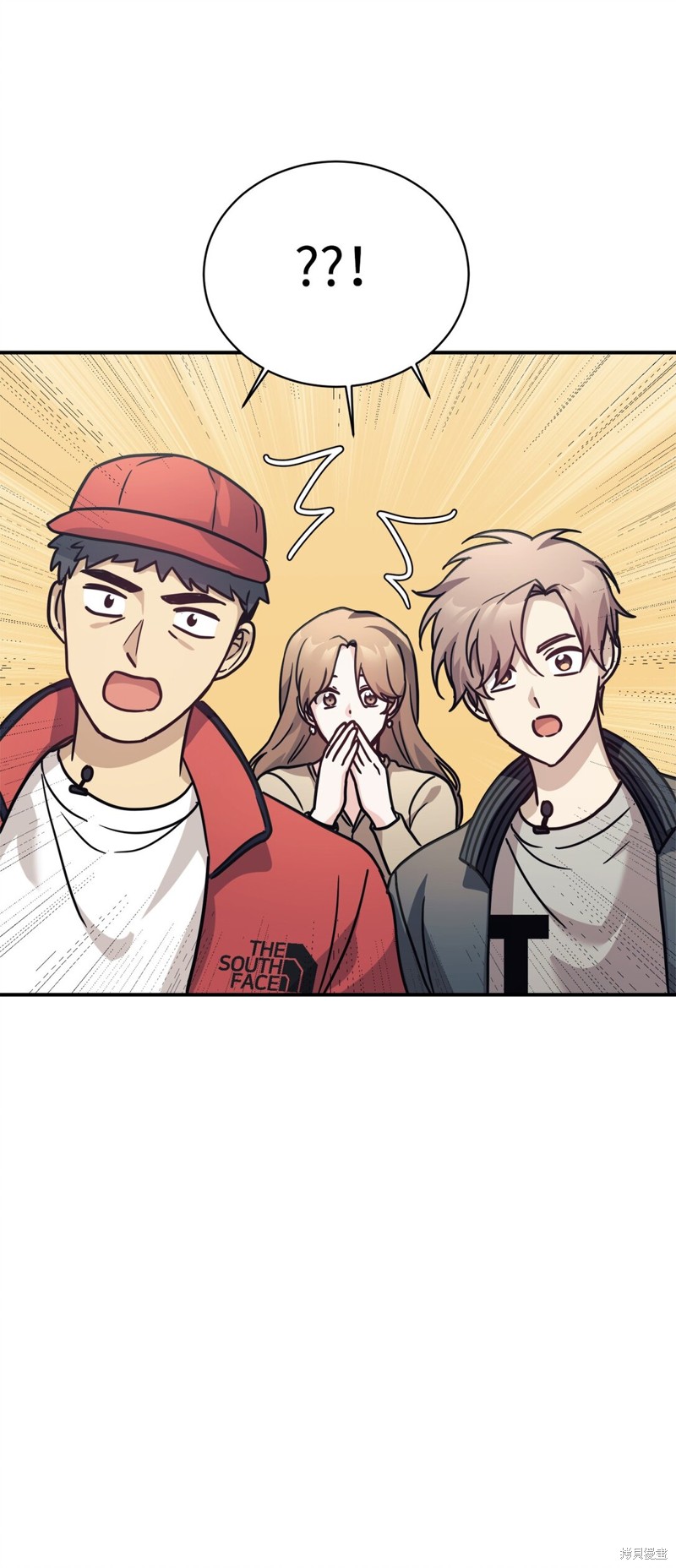 女儿的超能力是把我变帅！漫画,第65话1图