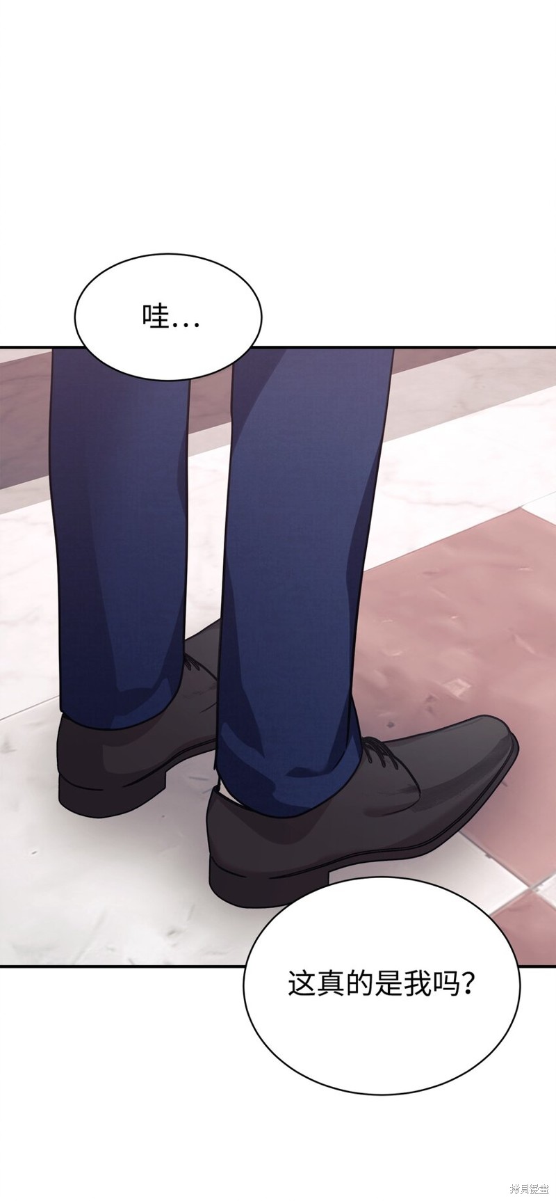 女儿的超能力是把我变帅！漫画,第58话2图