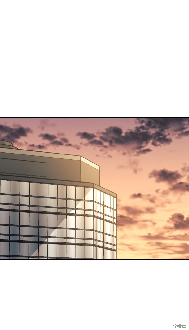 女儿的超能力是把我变帅！漫画,第66话3图