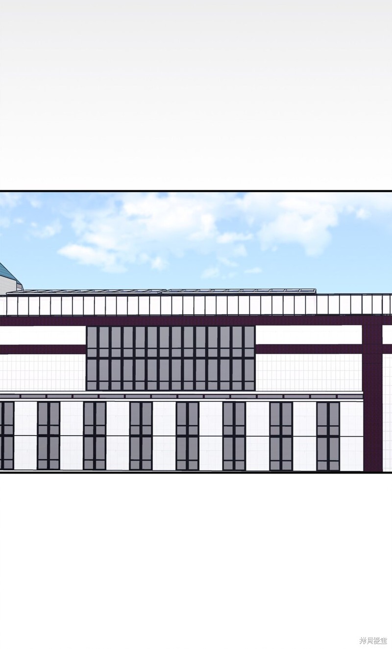 女儿的超能力是把我变帅！漫画,第58话2图