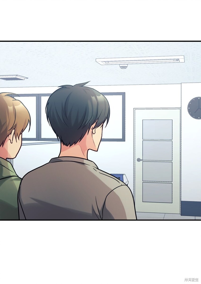 女儿的超能力是把我变帅！漫画,第54话1图