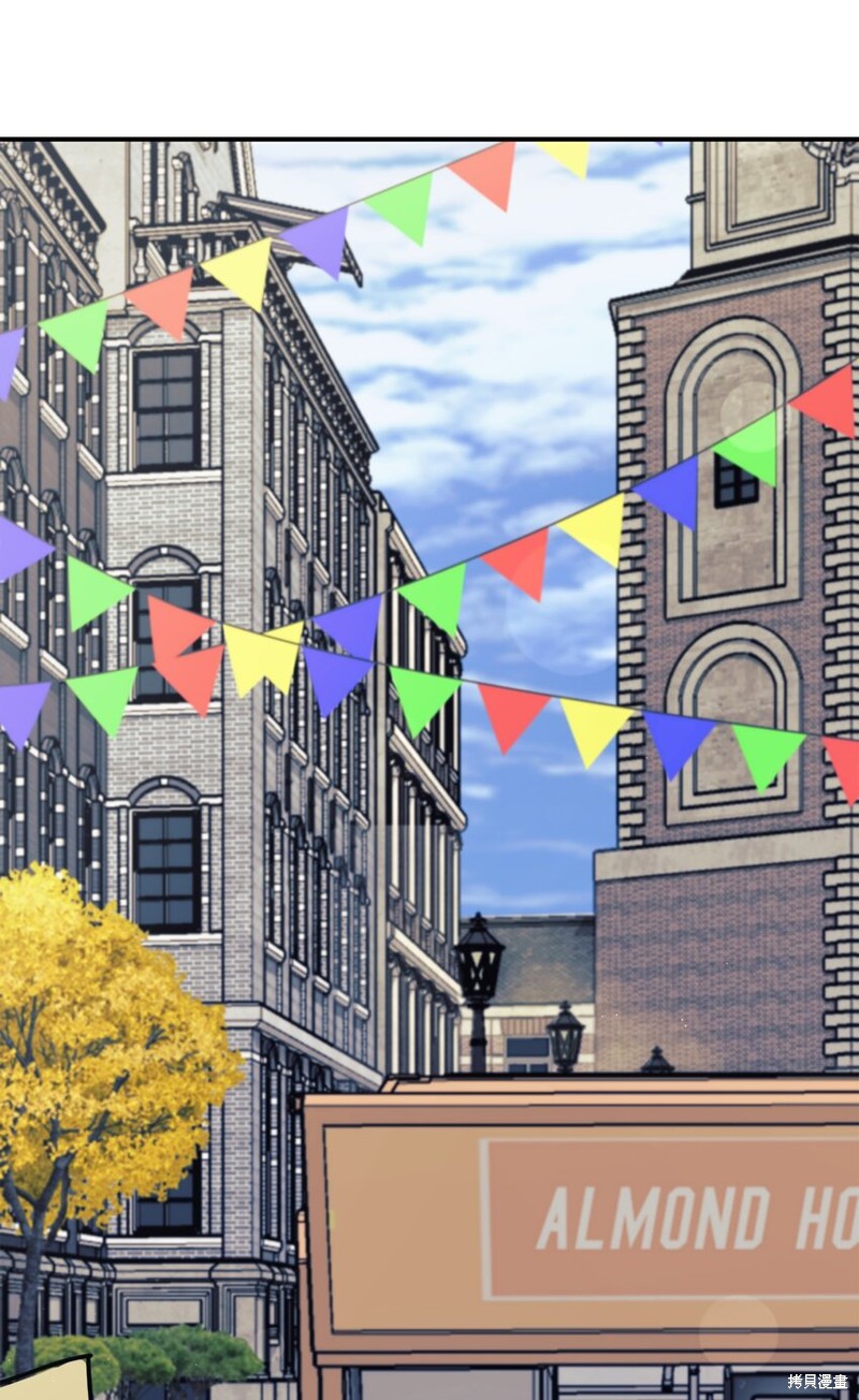 女儿的超能力是把我变帅！漫画,第63话5图