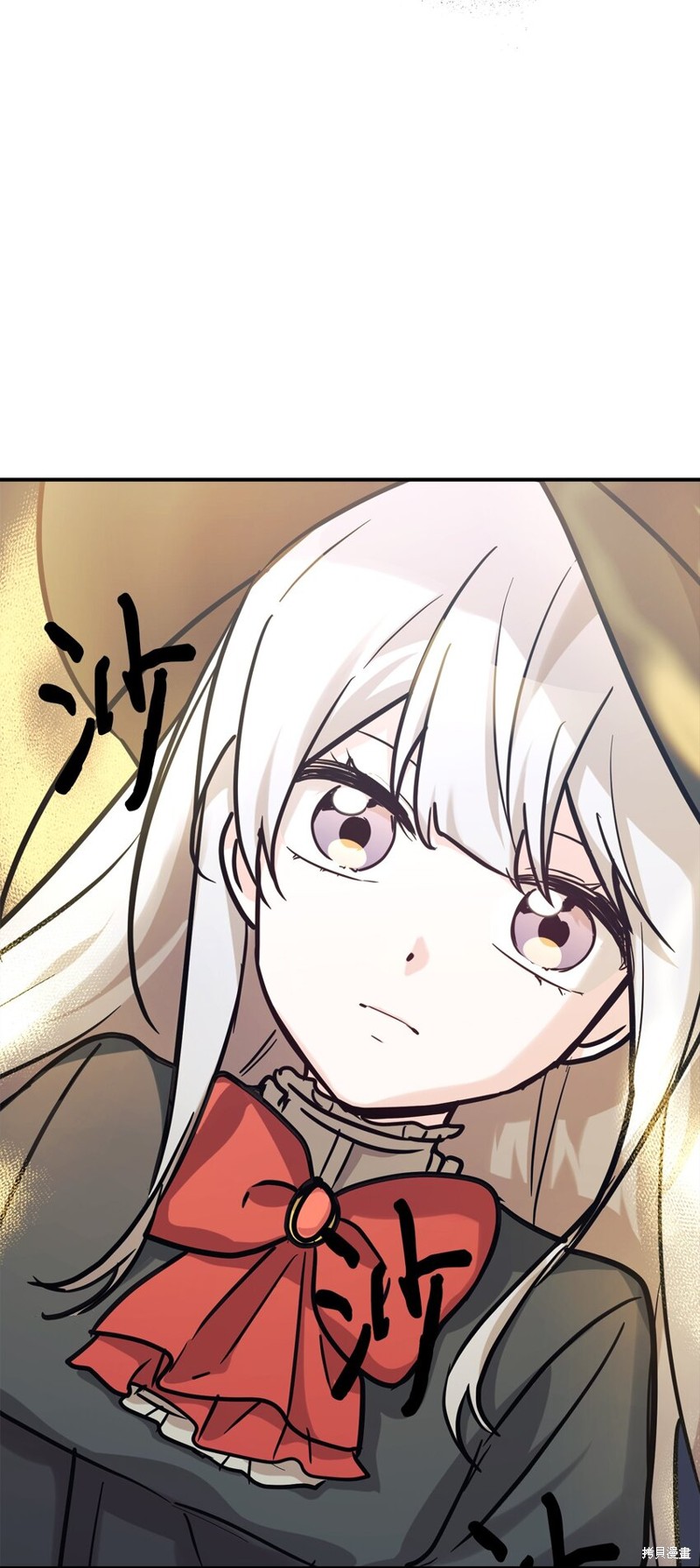 女儿的超能力是把我变帅！漫画,第54话5图