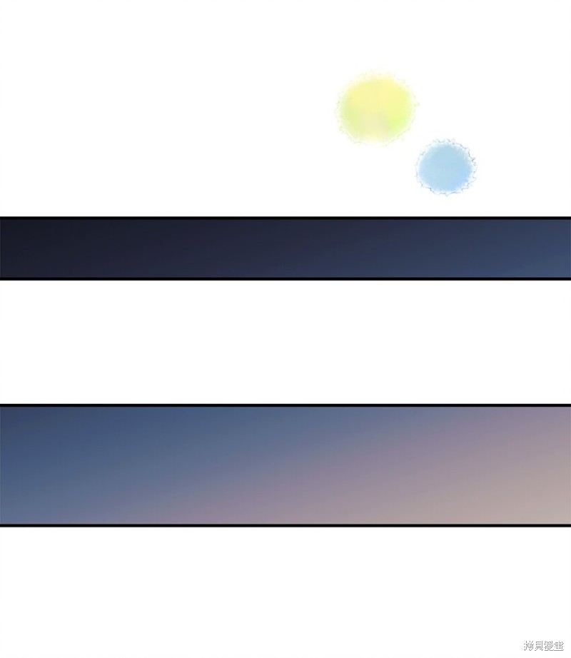 女儿的超能力是把我变帅！漫画,第52话5图