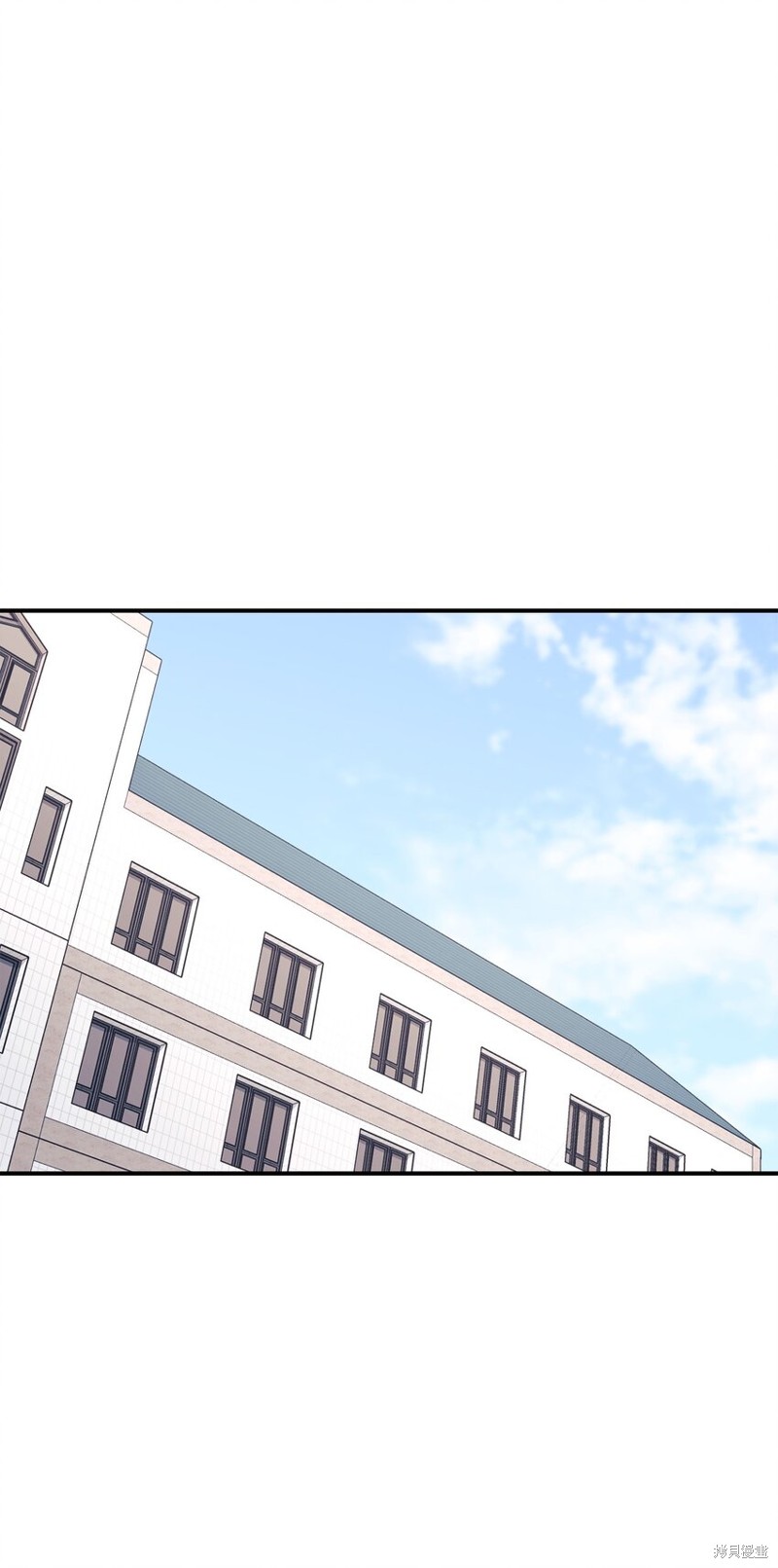 女儿的超能力是把我变帅！漫画,第61话3图