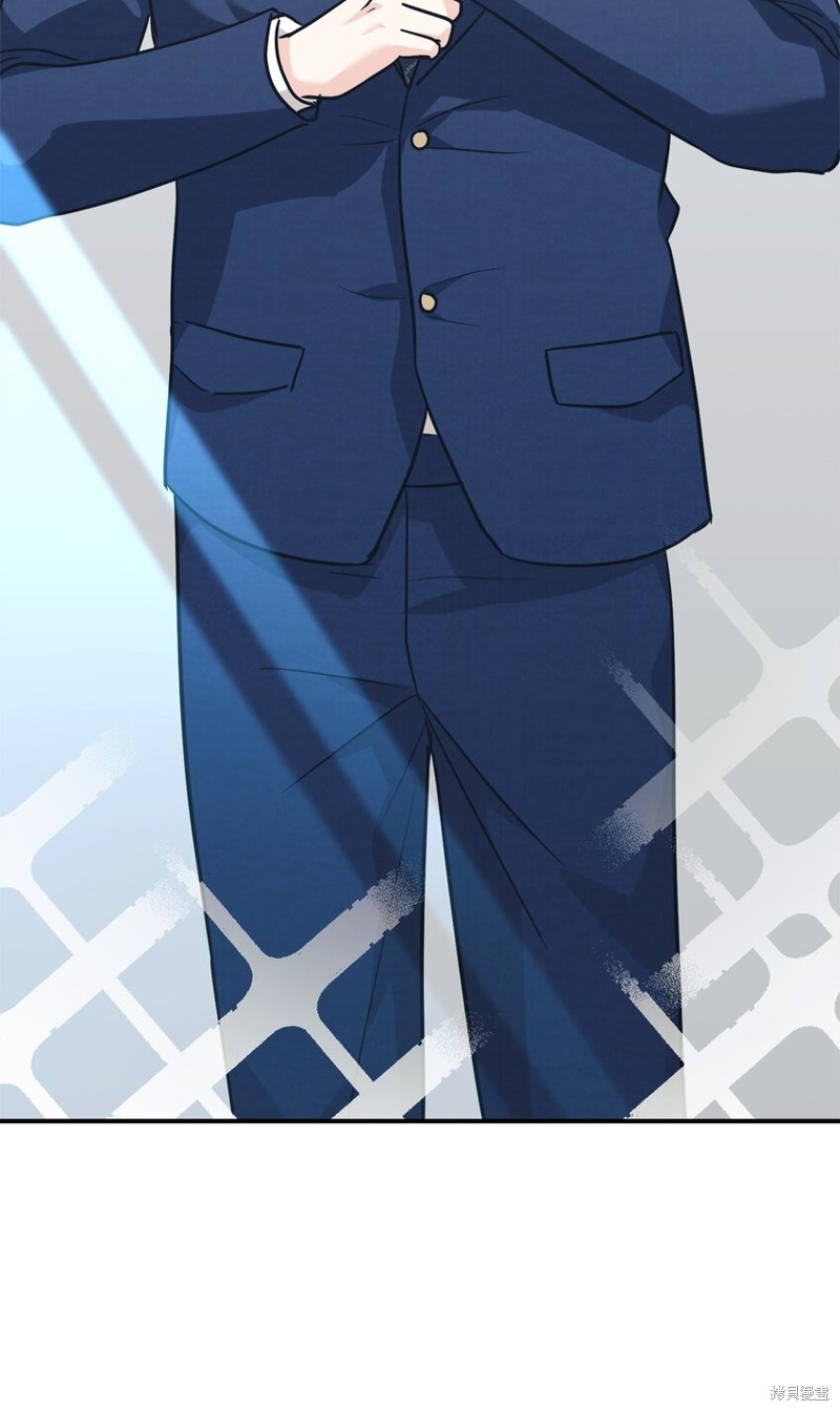 女儿的超能力是把我变帅！漫画,第58话4图