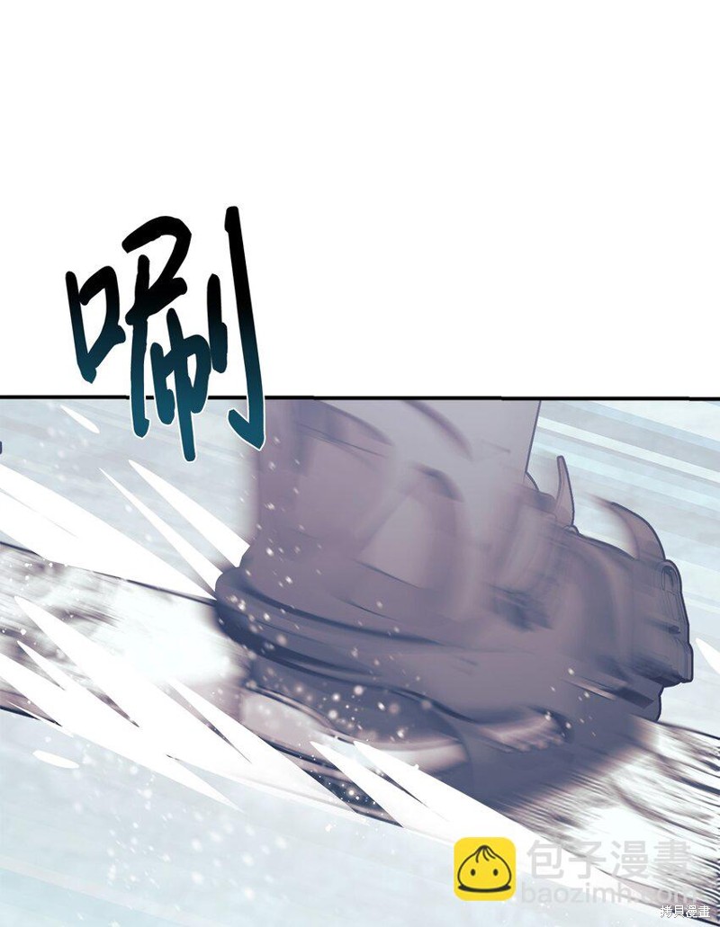 女儿的超能力是把我变帅！漫画,第55话1图