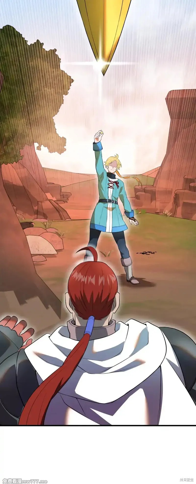 黄金法则演讲视频全集漫画,第37话2图