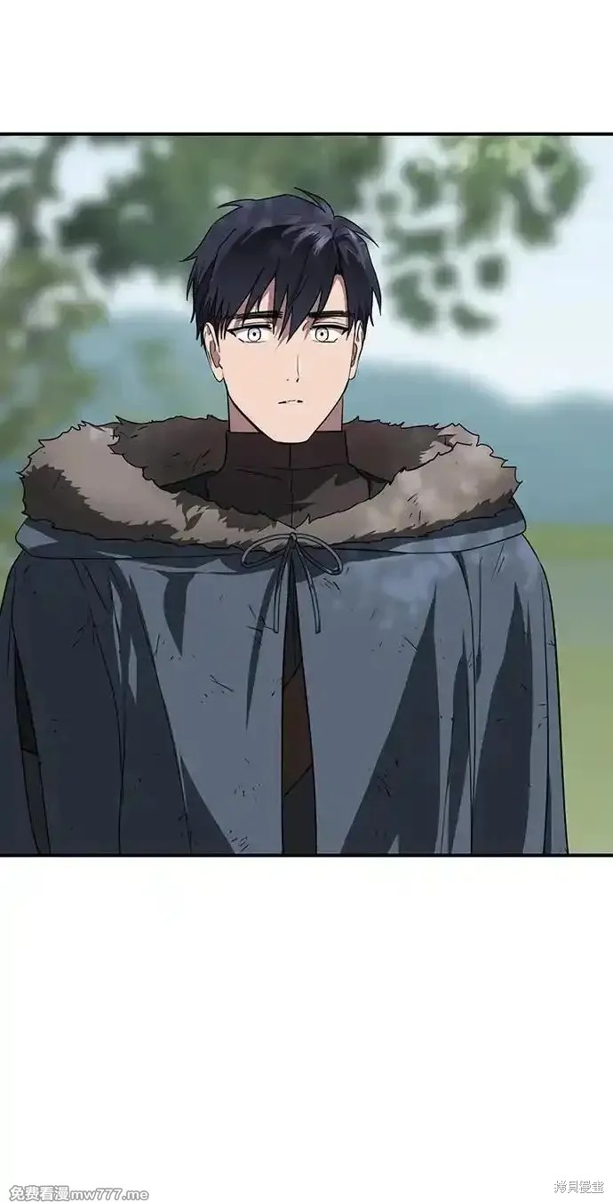 为夕阳所遮蔽漫画,第2季7话5图