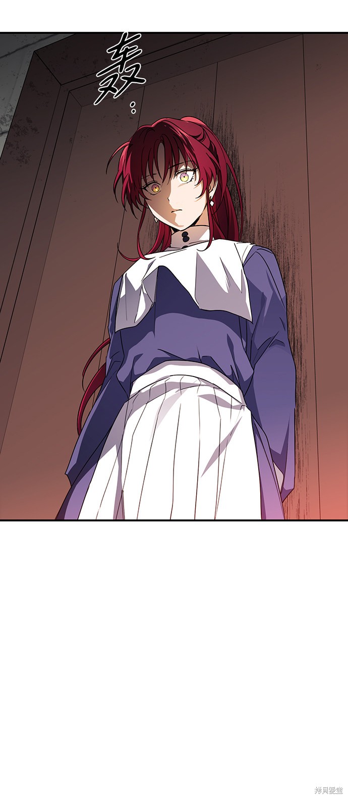 为夕阳驻足漫画,第41话5图