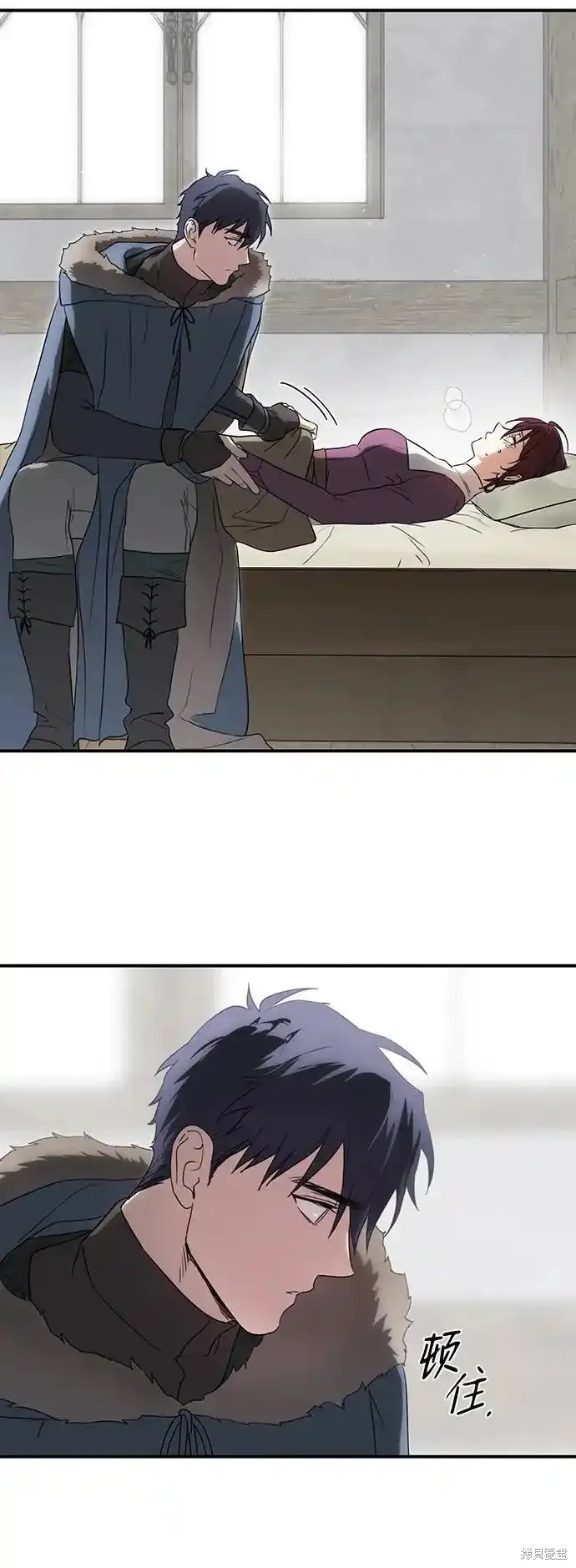 夕阳为伴漫画,第2季2话5图