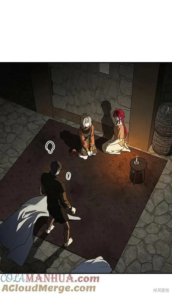 为夕阳驻足漫画,第140话3图