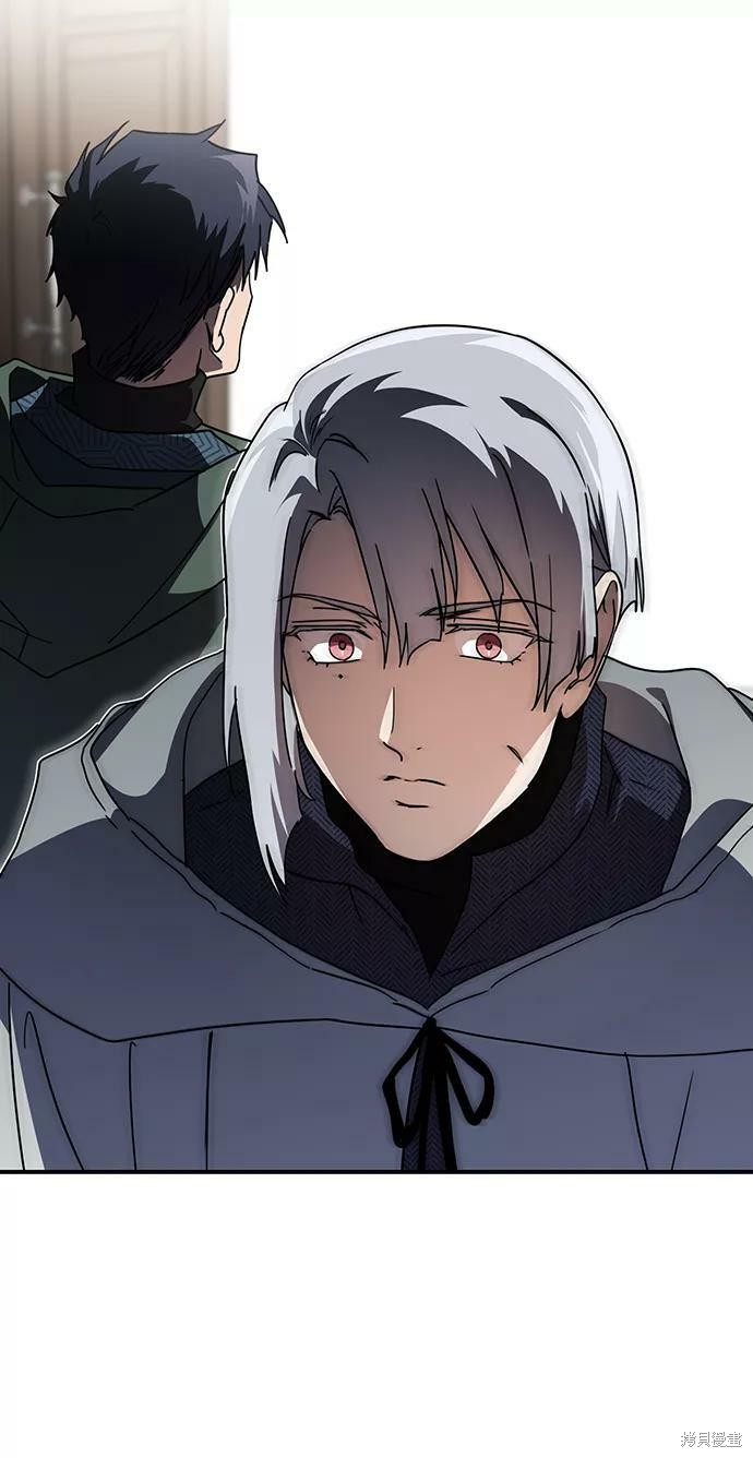 夕阳为伴漫画,第97话2图