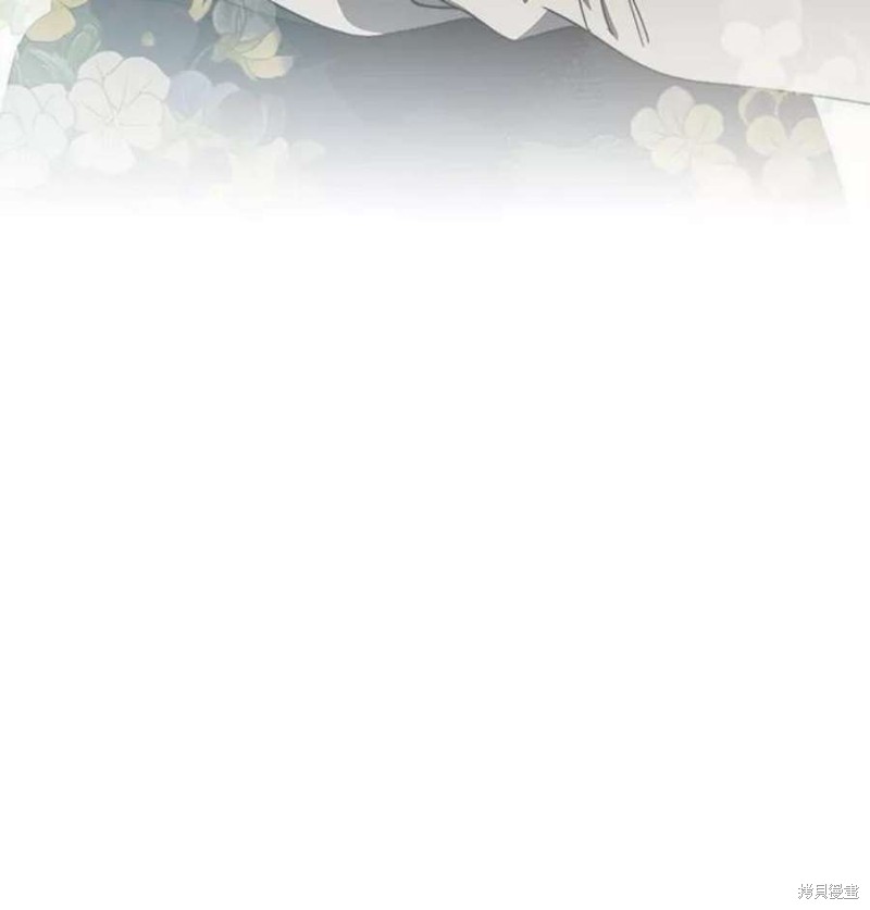 为夕阳驻足漫画,第103话2图