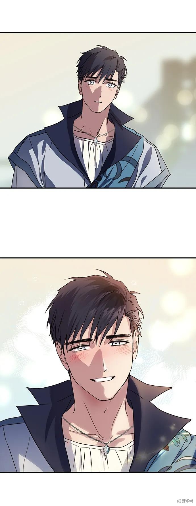 为夕阳驻足漫画,第131话4图