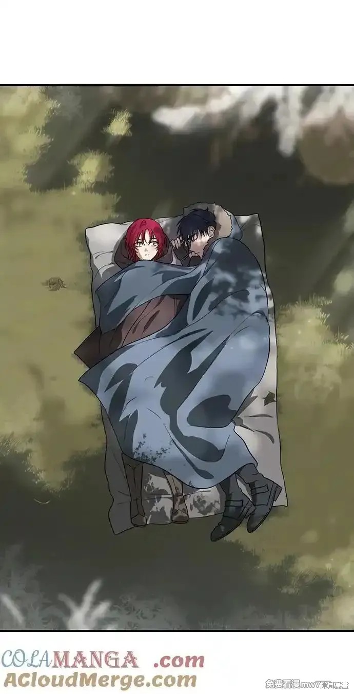 夕阳为伴漫画,第2季20话3图