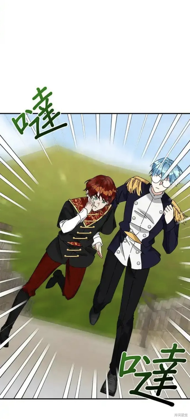 小小人质太可爱漫画,第52话1图