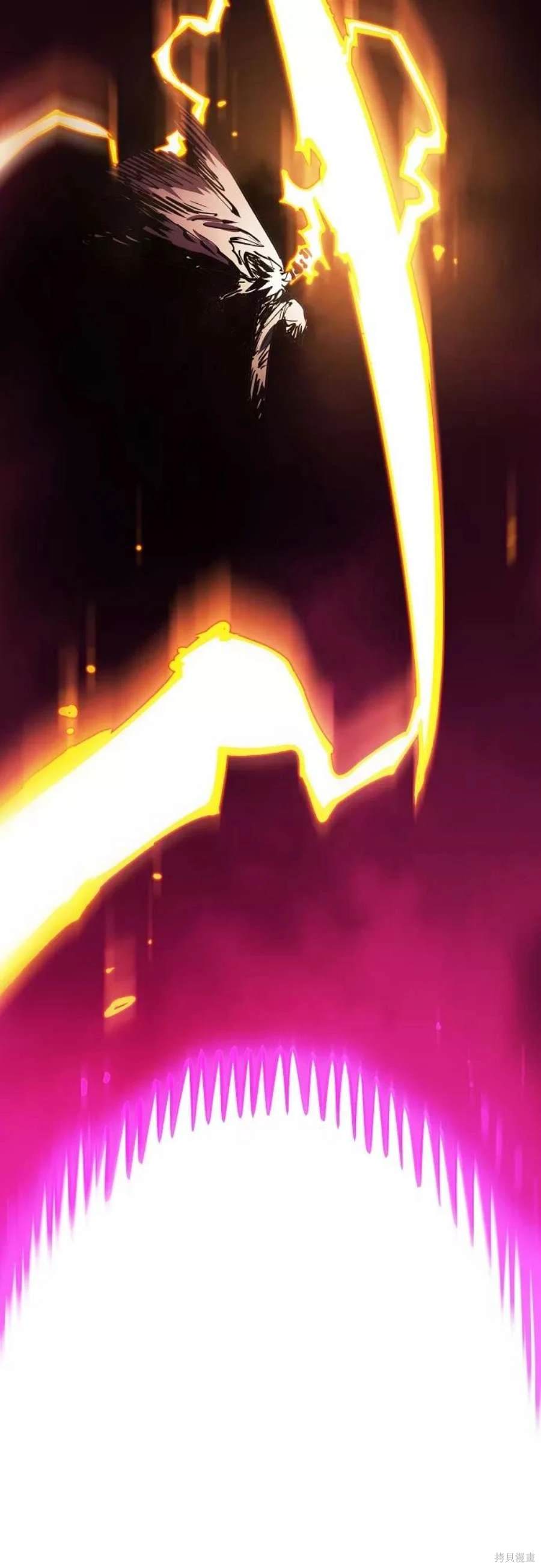 被迫成为玩家类似漫画漫画,第130话4图