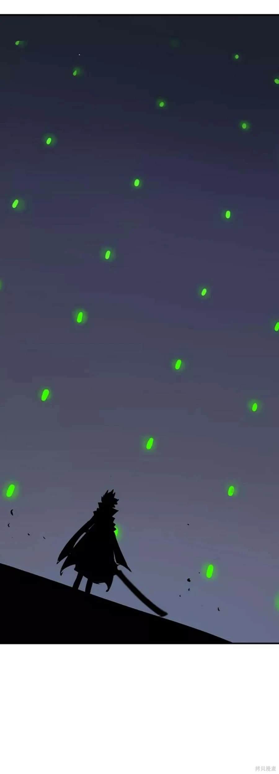 被迫成为玩家在哪里看漫画,第110话2图