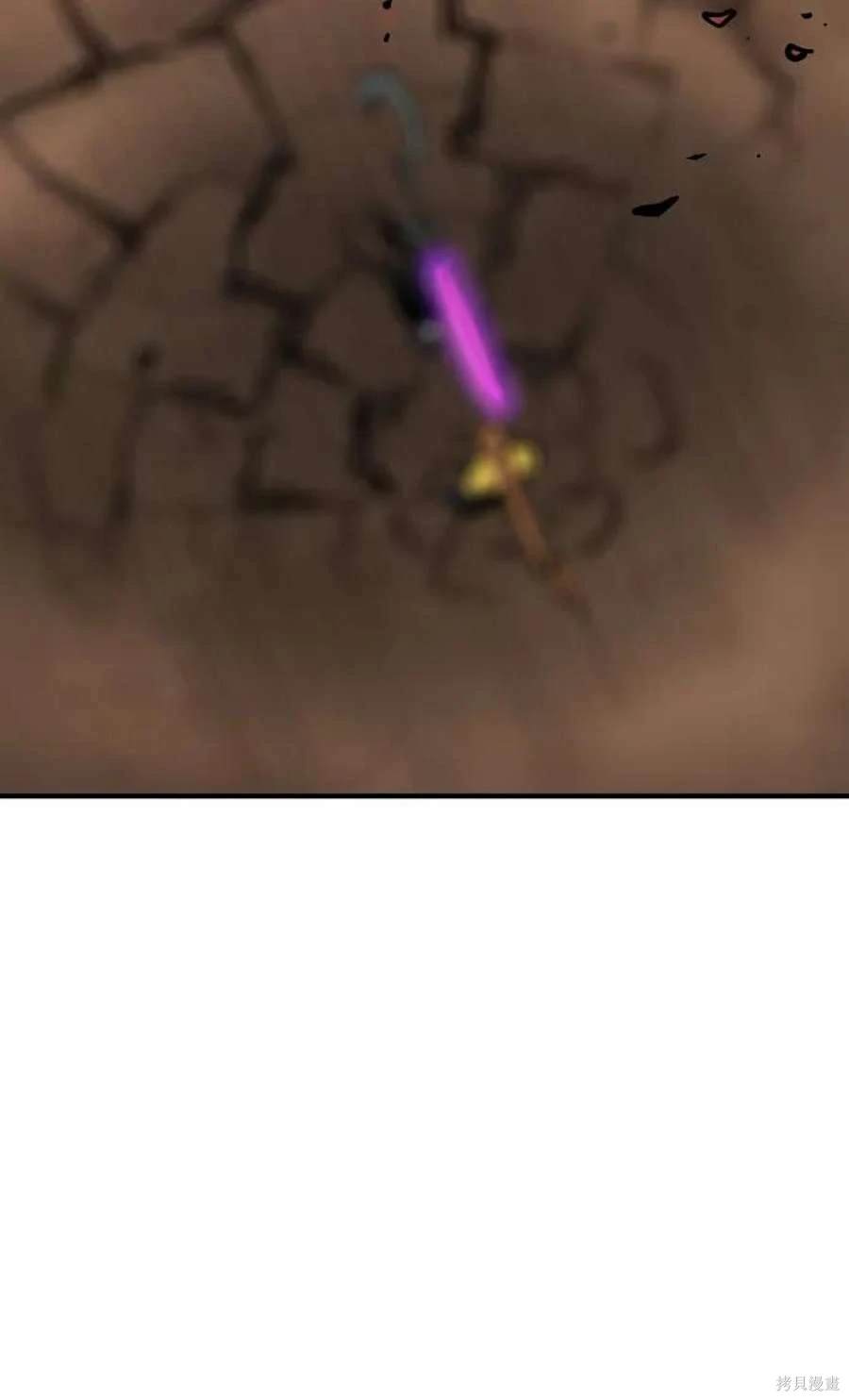 被迫成为玩家类似漫画漫画,第138话2图