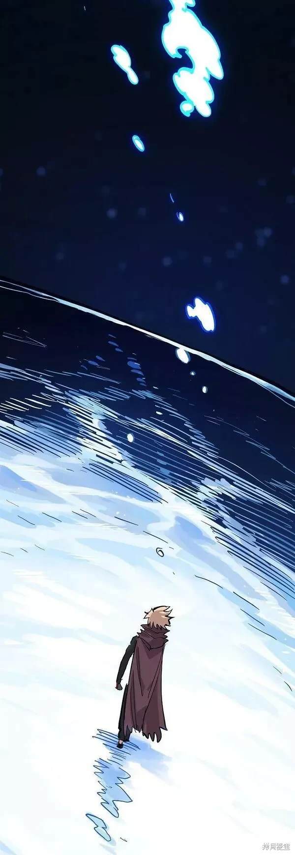 被迫成为玩家类似漫画漫画,第158话2图