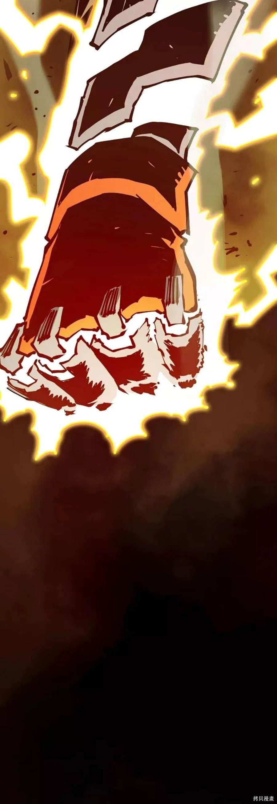 被迫成为玩家类似漫画漫画,第130话2图