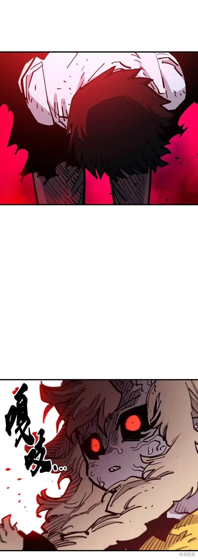 被迫成为玩家类似漫画漫画,第169话5图