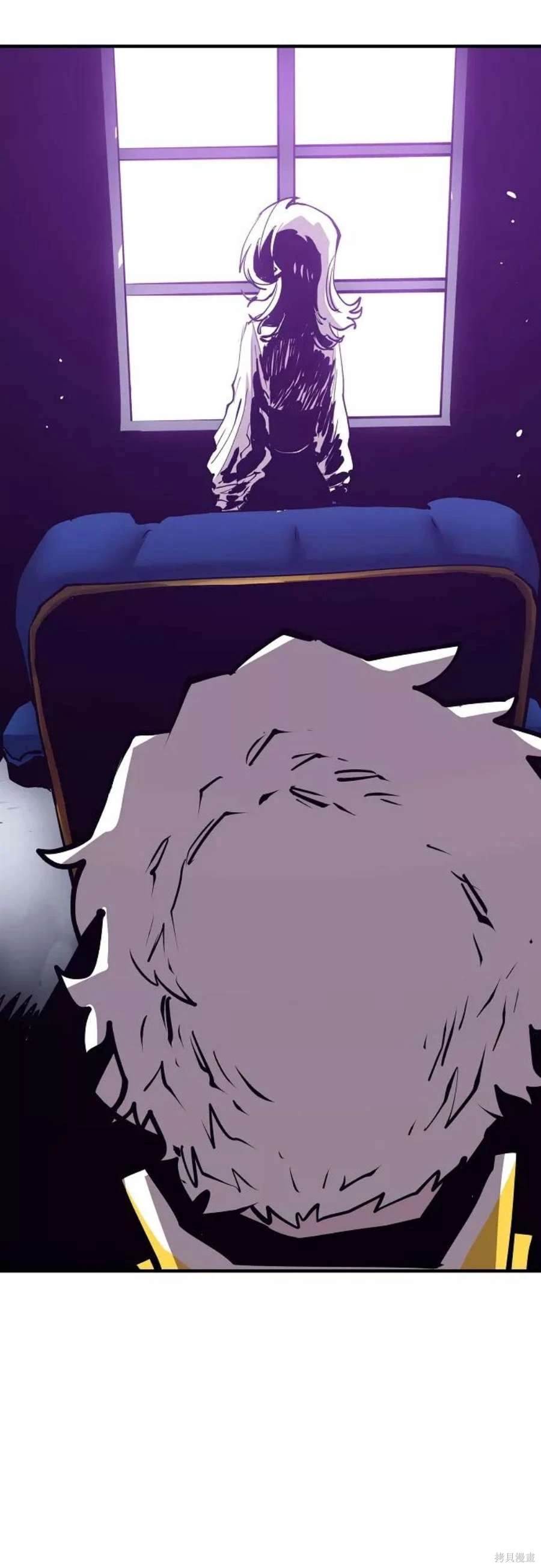 被迫成为玩家类似漫画漫画,第134话2图