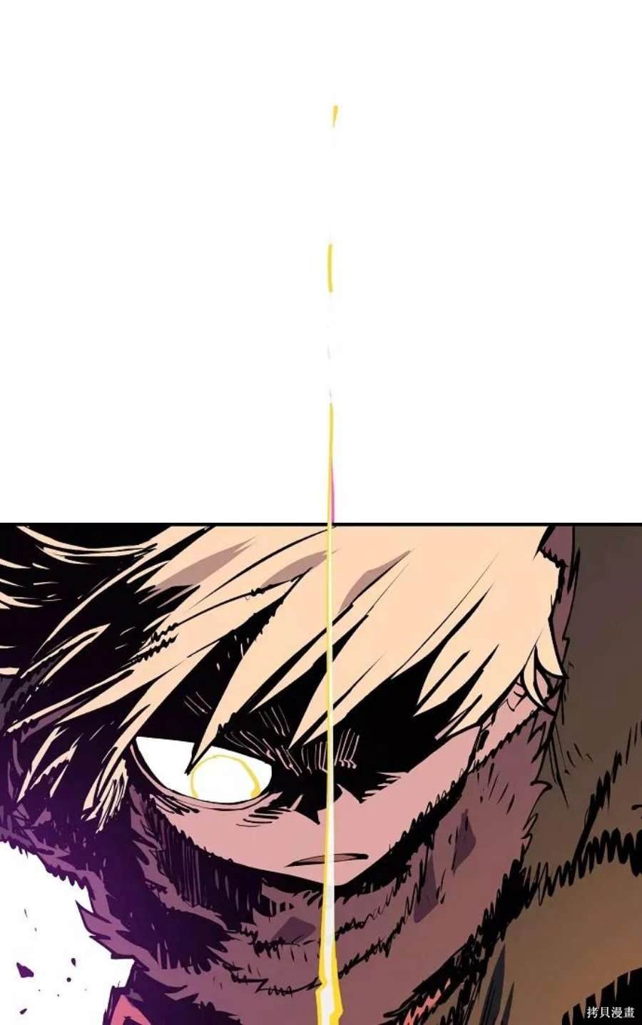 被迫成为玩家类似漫画漫画,第130话5图