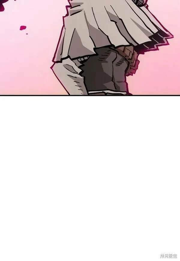 被迫成为玩家类似漫画漫画,第162话5图