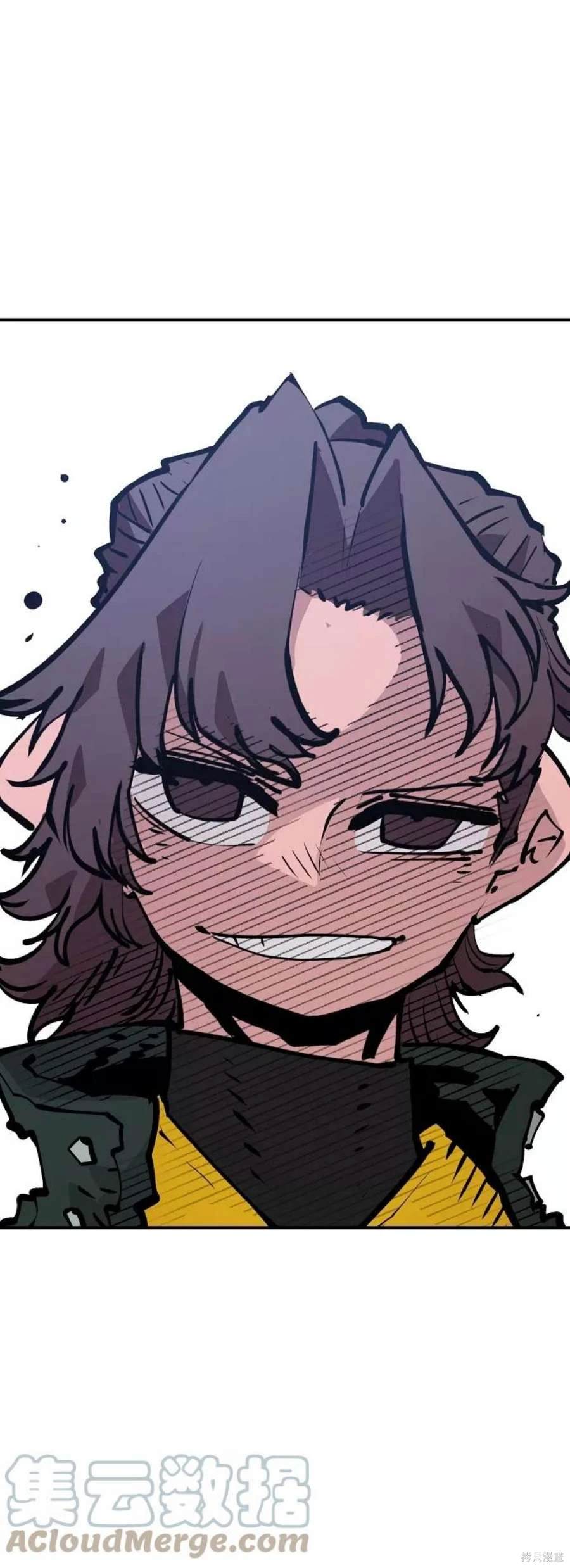 被迫成为玩家是国漫吗漫画,第113话3图