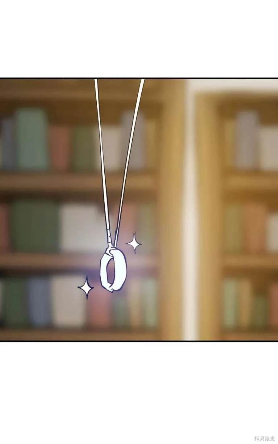 被迫成为玩家在哪里看漫画,第122话2图