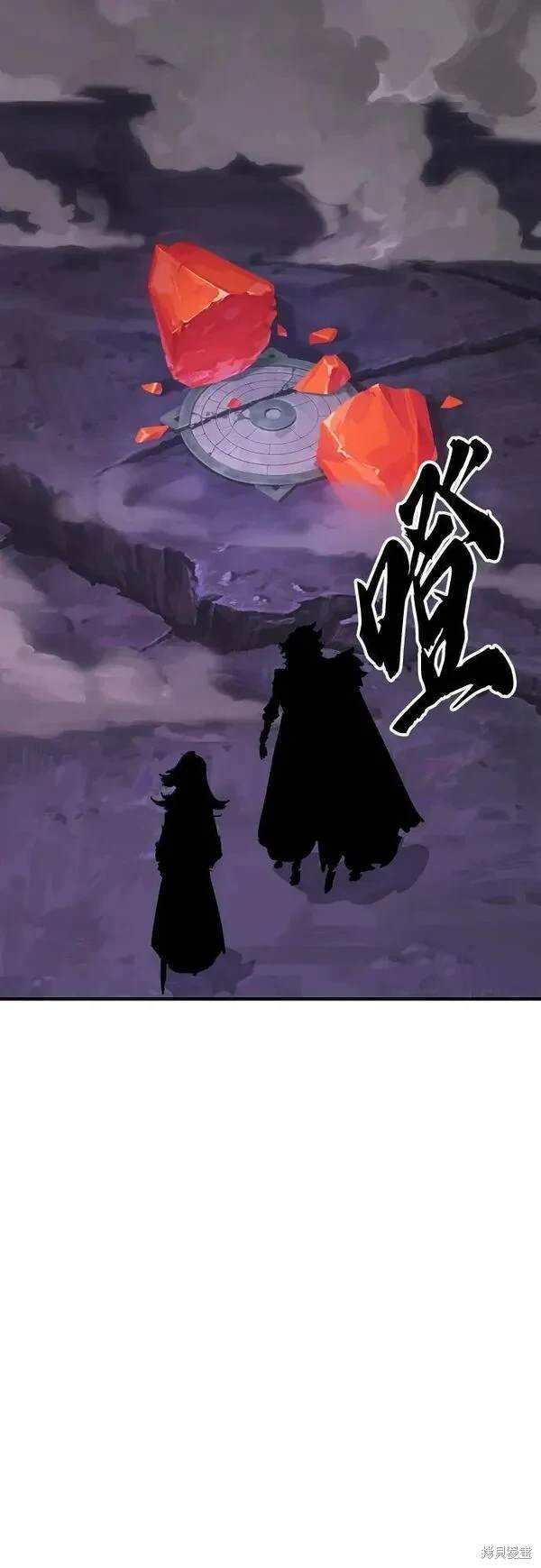 被迫成为万人迷之后漫画,第160话2图