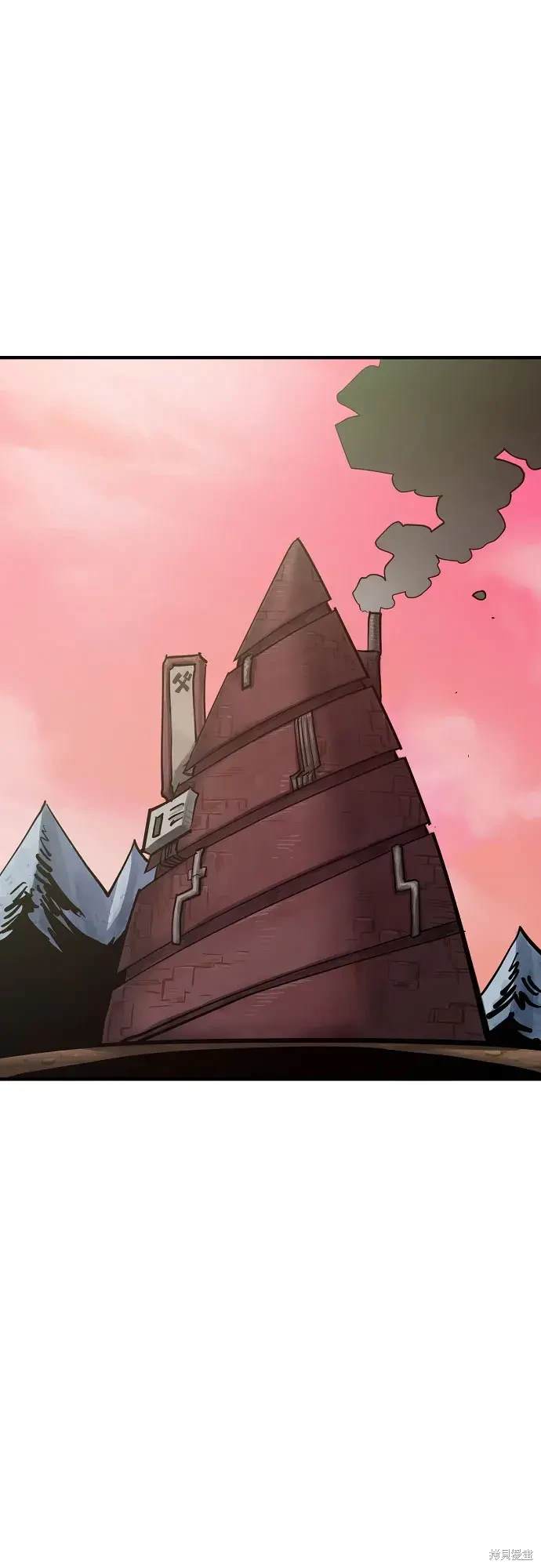 被迫成为玩家在哪里看漫画,第171话1图