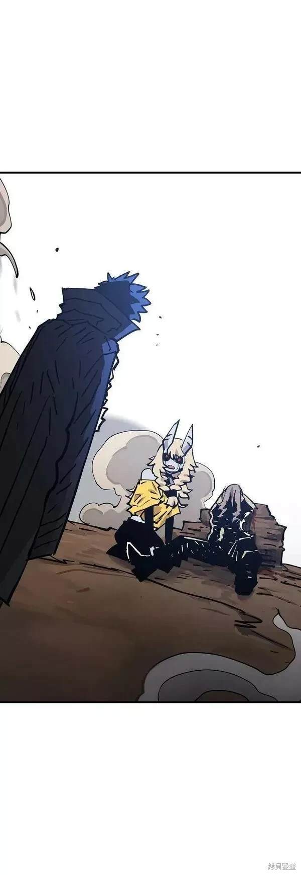 被迫成为玩家类似漫画漫画,第151话1图