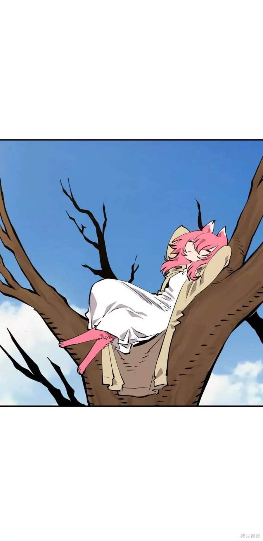 被迫成为玩家在哪里看漫画,第120话1图