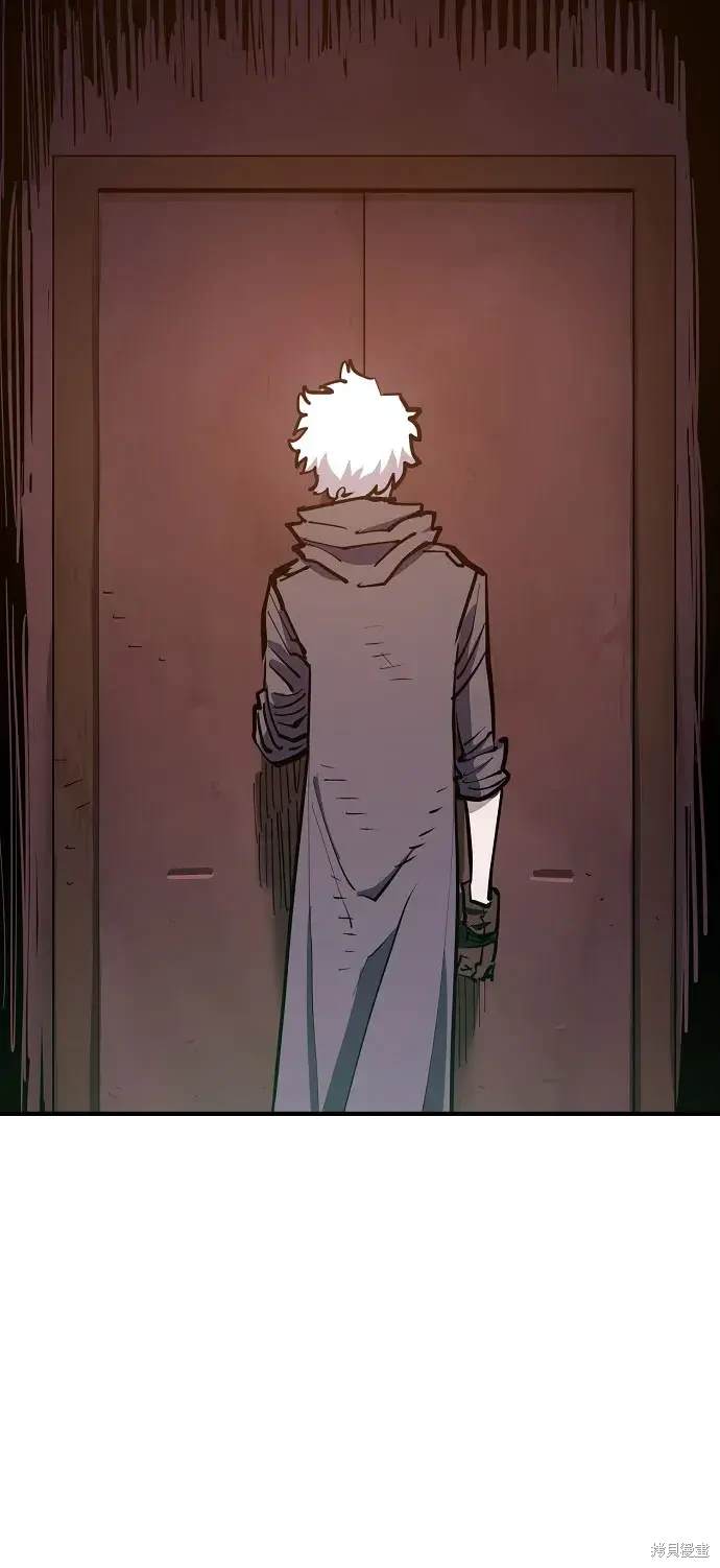 被迫成为玩家在哪里看漫画,第171话3图