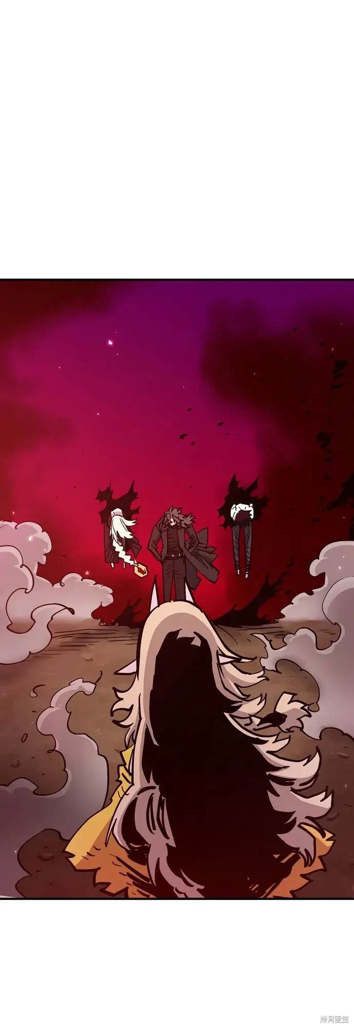 被迫成为玩家类似漫画漫画,第169话1图